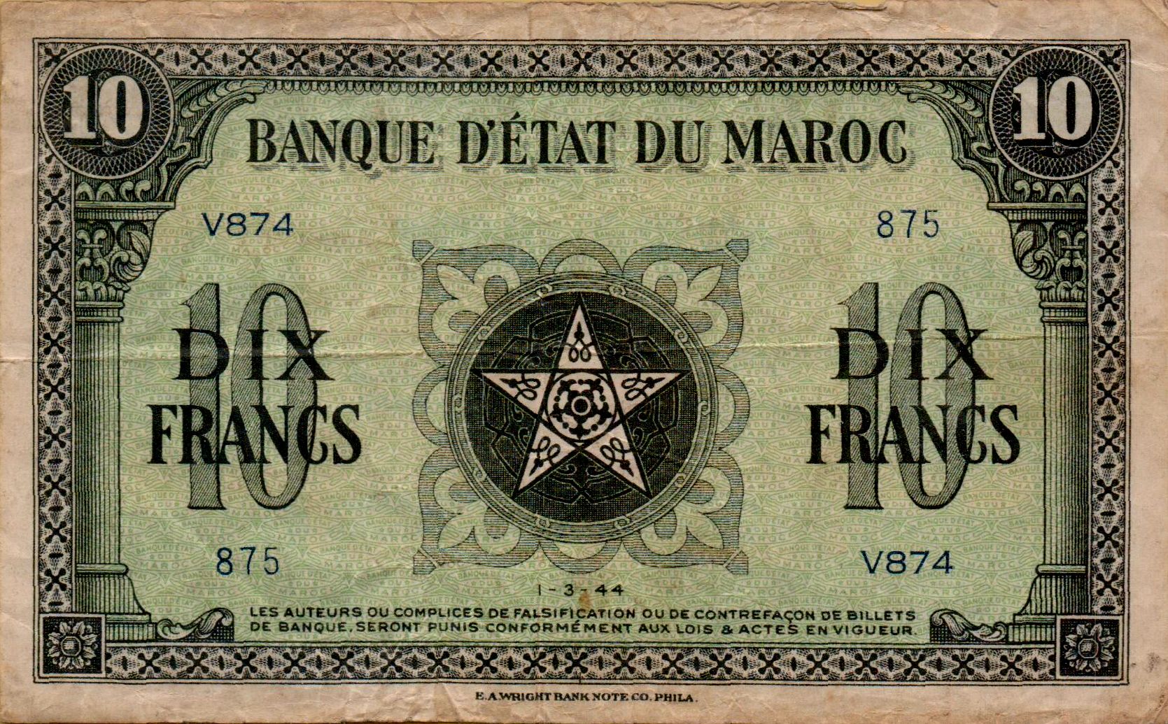 Morocco 10 1944 VF P-25/c